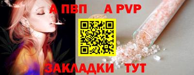 ПСИЛОЦИБИНОВЫЕ ГРИБЫ Новодвинск
