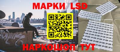 меф Новокубанск