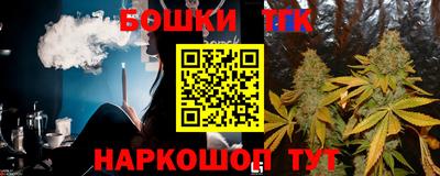 прущий лед Новозыбков