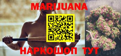 ПСИЛОЦИБИНОВЫЕ ГРИБЫ Новодвинск