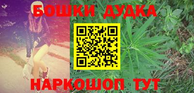 прущий лед Новозыбков
