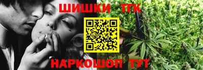 меф Новокубанск