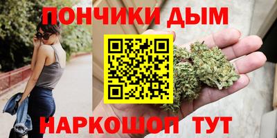 меф Новокубанск