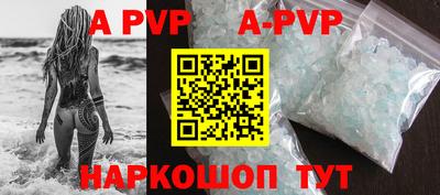 ПСИЛОЦИБИНОВЫЕ ГРИБЫ Новодвинск