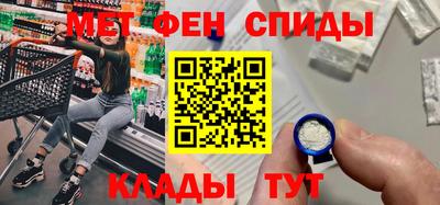 прущий лед Новозыбков