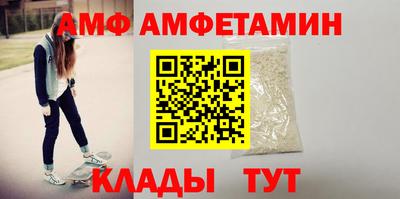 ПСИЛОЦИБИНОВЫЕ ГРИБЫ Новодвинск