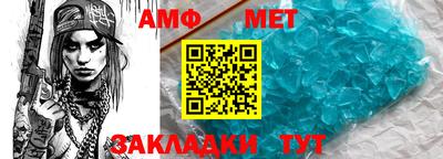 ПСИЛОЦИБИНОВЫЕ ГРИБЫ Новодвинск