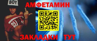 ПСИЛОЦИБИНОВЫЕ ГРИБЫ Новодвинск