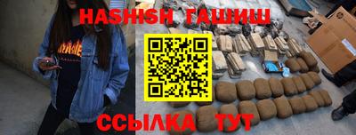 прущий лед Новозыбков