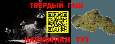 ПСИЛОЦИБИНОВЫЕ ГРИБЫ Новодвинск