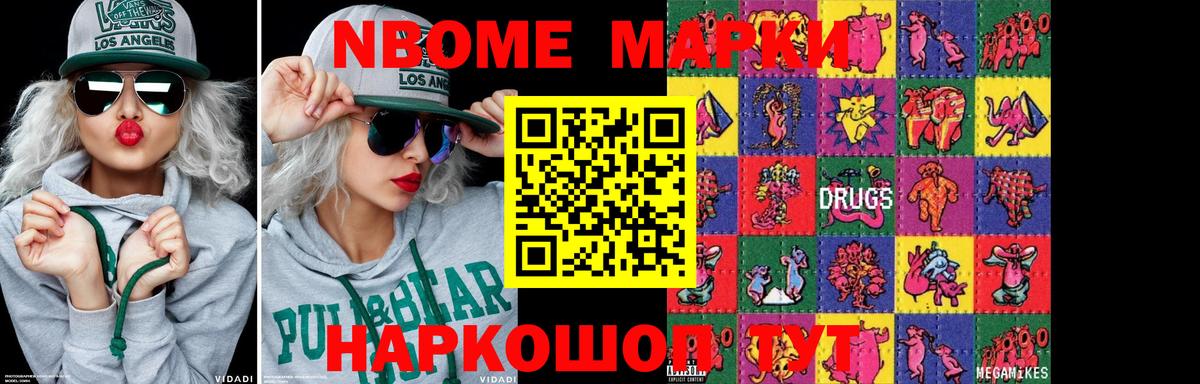   маркетплейс  Лсд 25 экстази ecstasy  LSD-25 экстази  LSD-25 экстази кислота  Вход с VPN  Светлоград 